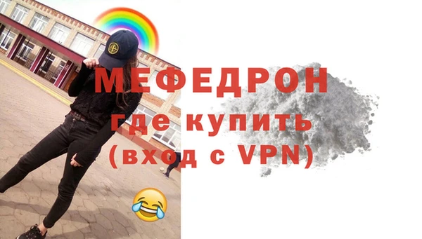 синтетический гашиш Анива