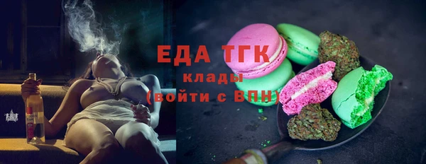 прущий лед Арсеньев