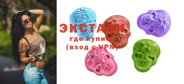 эйфоретик Аркадак