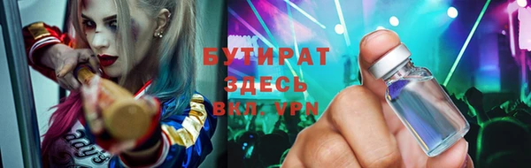 эйфоретик Аркадак
