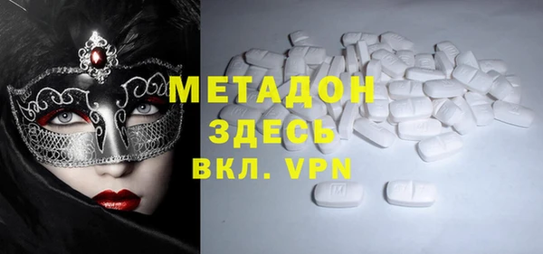 прущий лед Арсеньев