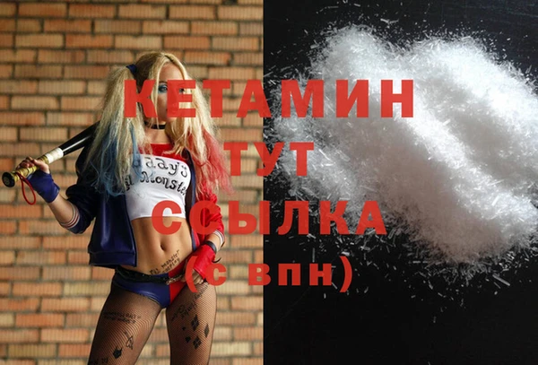 эйфоретик Аркадак