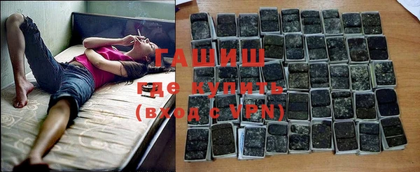 прущая мука Алзамай