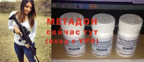 прущий лед Арсеньев
