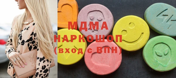 эйфоретик Аркадак