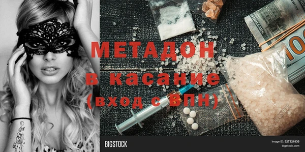прущий лед Арсеньев