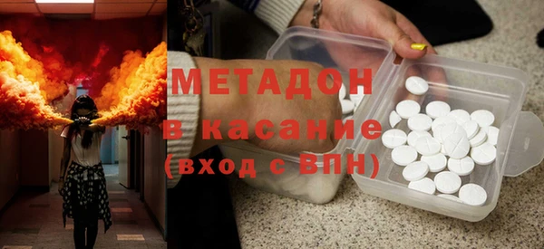 молекула духа Алексеевка